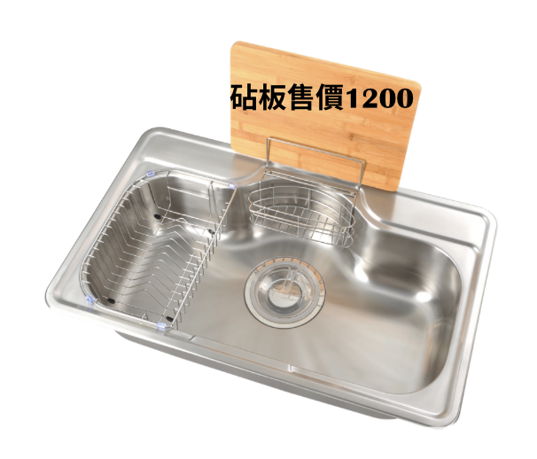 不鏽鋼水槽